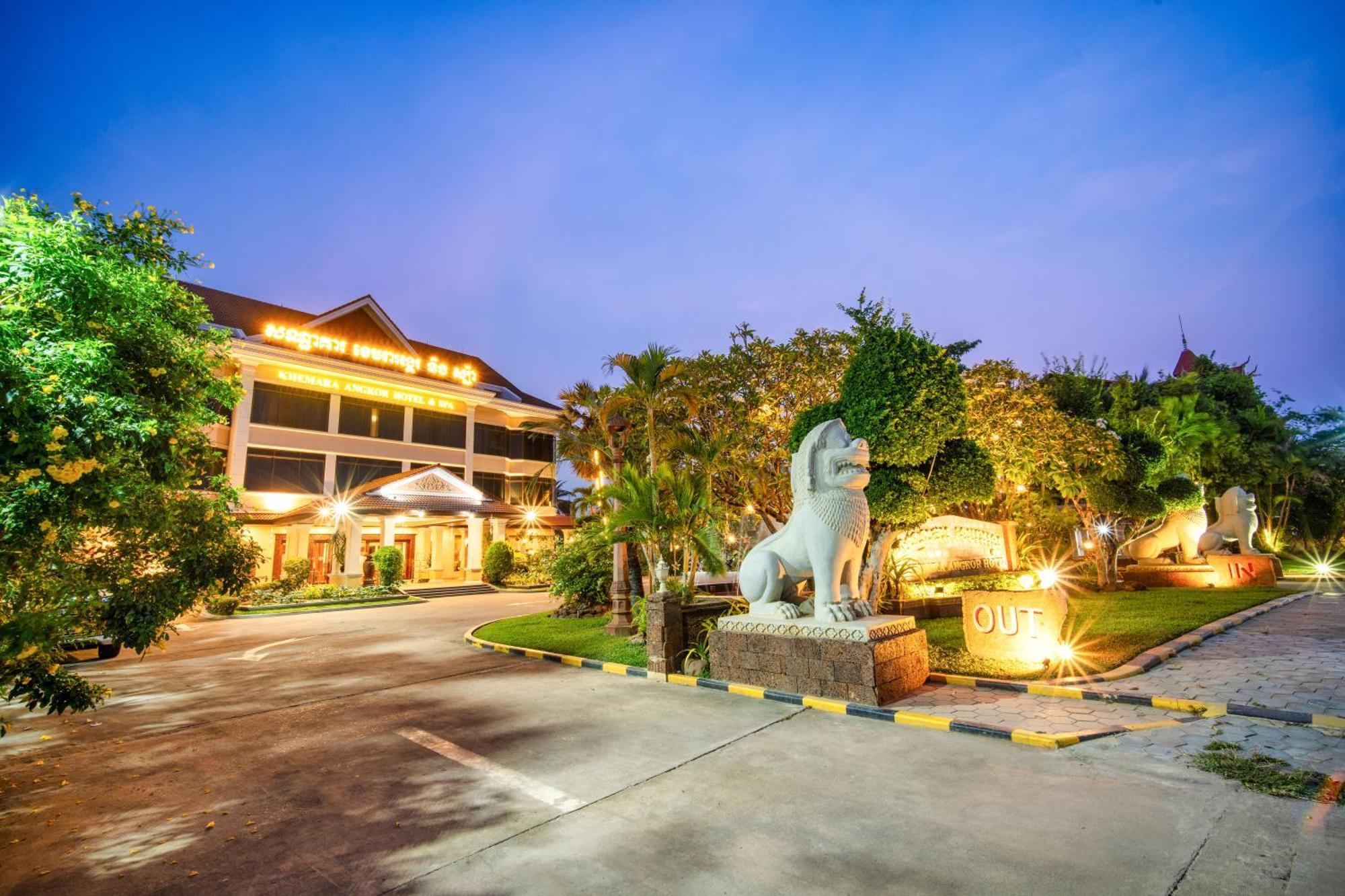 เค็มมาร่า แองกอร์โฮเต็ล&สปา Hotel เสียมราฐ ภายนอก รูปภาพ