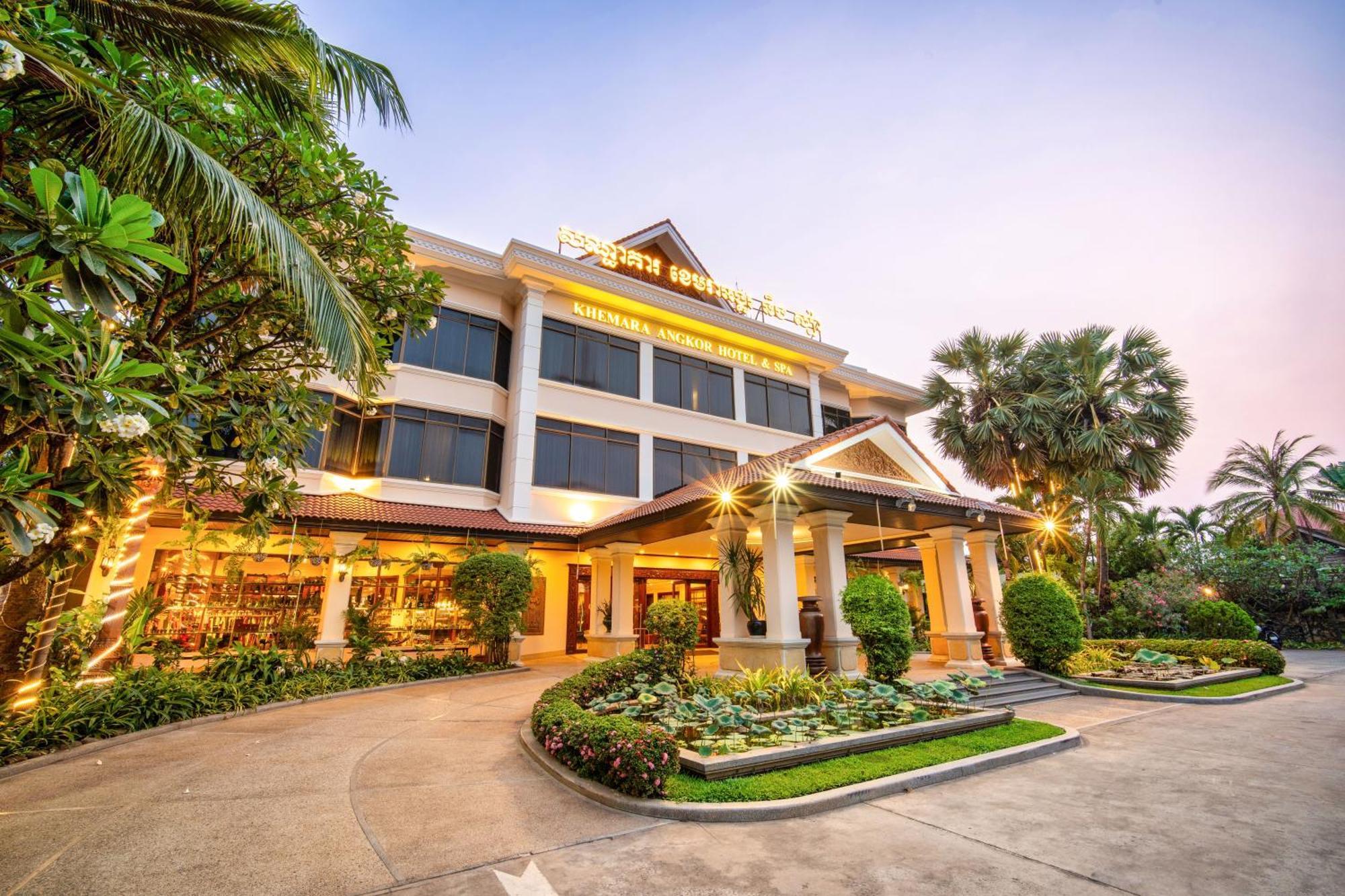เค็มมาร่า แองกอร์โฮเต็ล&สปา Hotel เสียมราฐ ภายนอก รูปภาพ