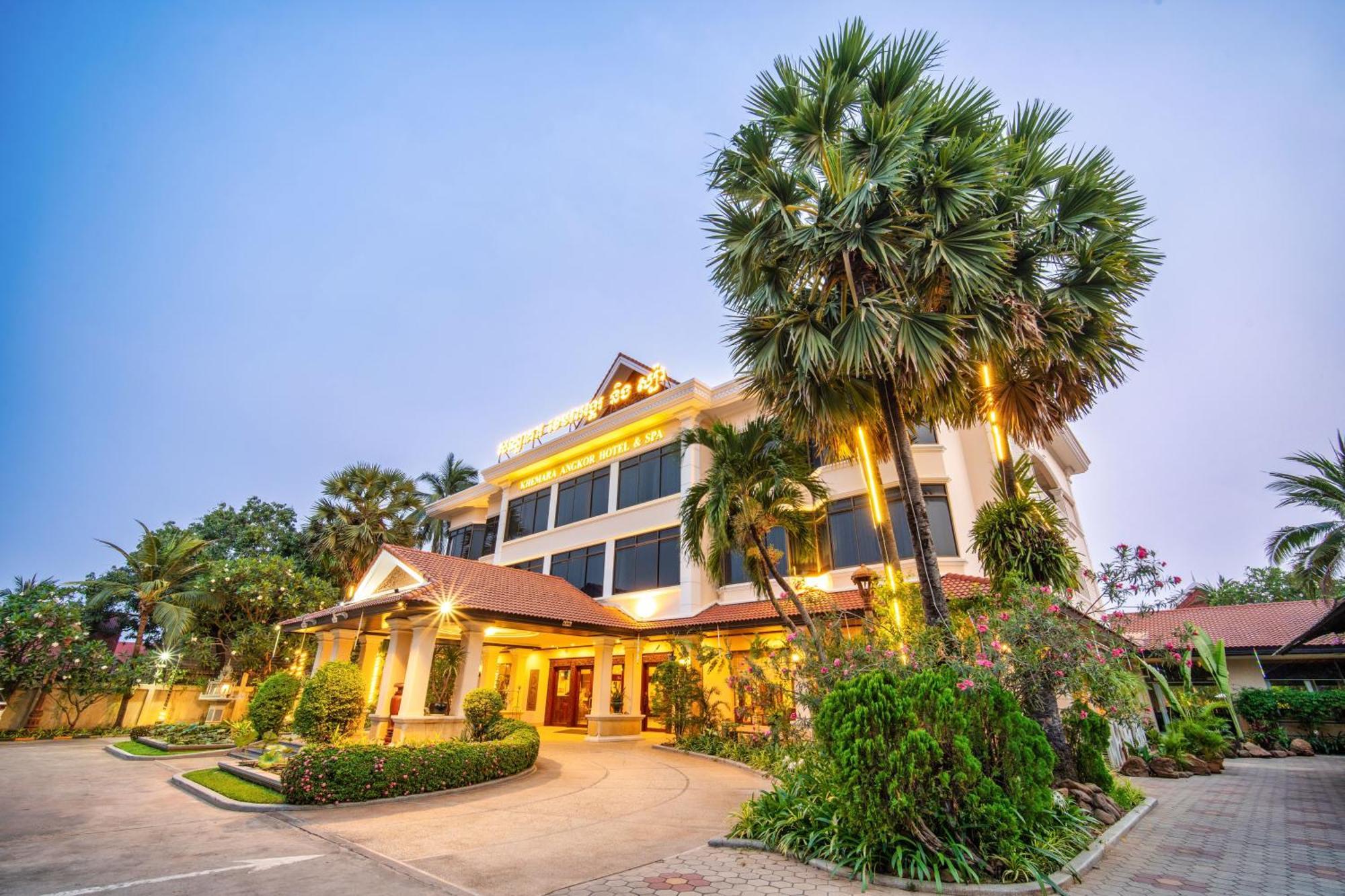 เค็มมาร่า แองกอร์โฮเต็ล&สปา Hotel เสียมราฐ ภายนอก รูปภาพ