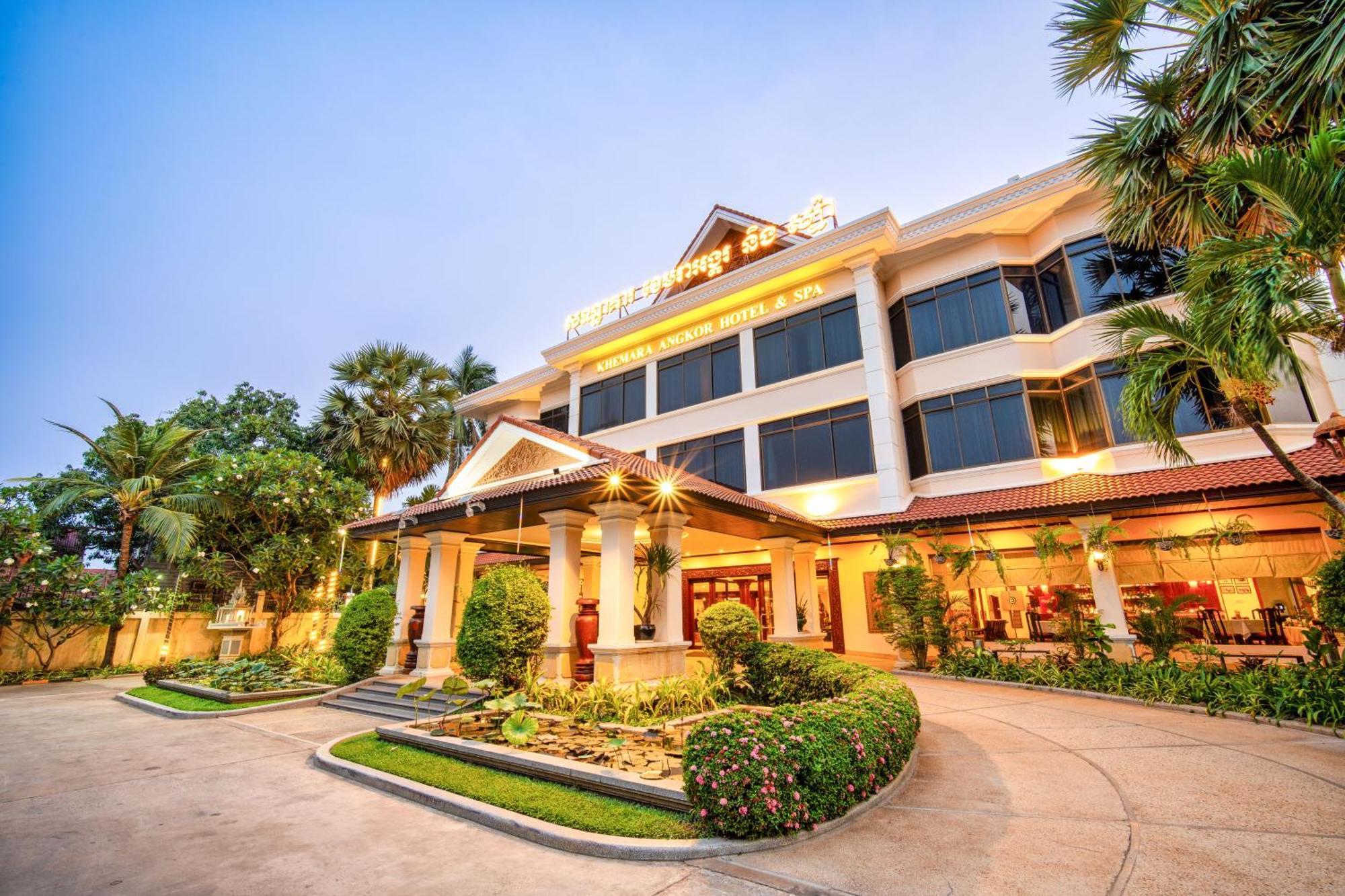 เค็มมาร่า แองกอร์โฮเต็ล&สปา Hotel เสียมราฐ ภายนอก รูปภาพ